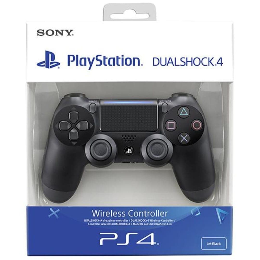 Manette PS4 DualShock 4 Sans Fil – Édition FIFA Jaune
